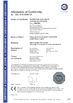 LA CHINE DUALRAYS LIGHTING Co.,LTD. certifications